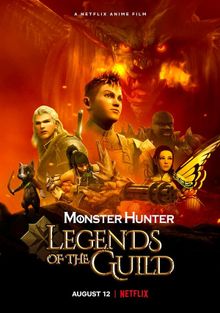 Monster Hunter: Легенды гильдии, 2021