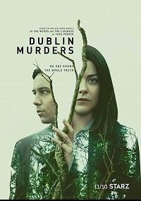 Дублинские убийства, 2019