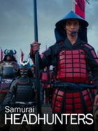 Тёмная сторона пути самурая
