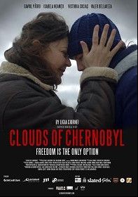 Облака Чернобыля, 2022