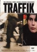 Траффик, 1989