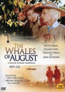 Августовские киты, 1987