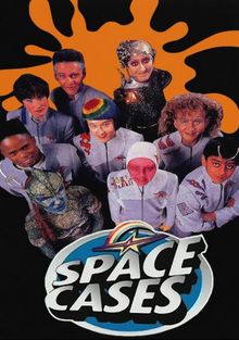 Космические приключения, 1996