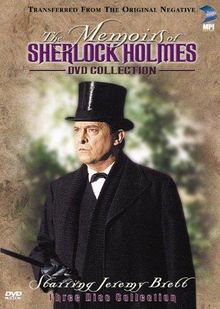 Мемуары Шерлока Холмса, 1994