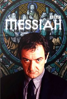 Мессия, 2001