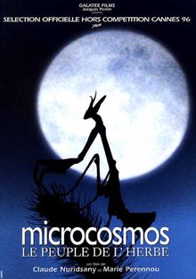 Микрокосмос, 1996