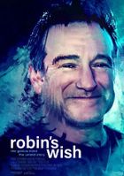 Воля Робина