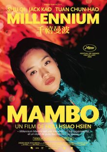 Миллениум Мамбо, 2001