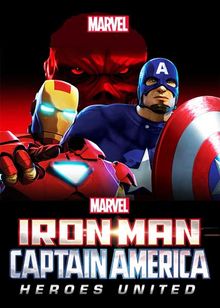 Железный человек и Капитан Америка: Союз героев, 2014