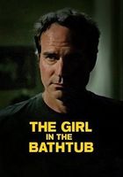 Девушка в ванне