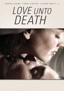 Любовь до смерти, 1984