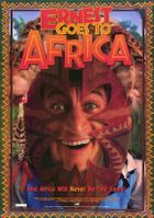 Невероятные приключения Эрнеста в Африке