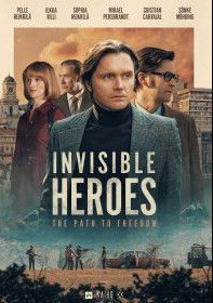 Невидимые герои, 2019