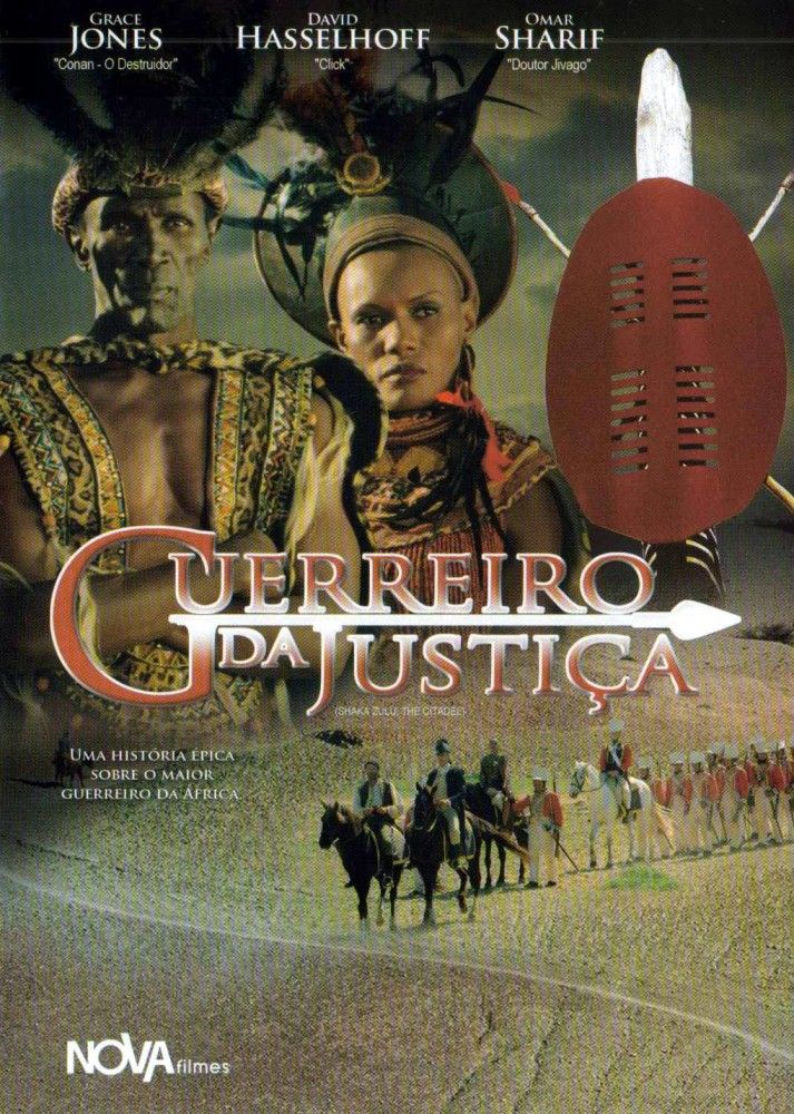 Цитадель смотреть онлайн, 2001