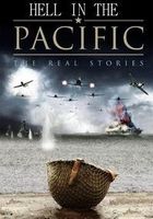 Реальная история: Ад в Тихом океане