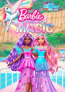 Барби: Прикосновение волшебства, 2023