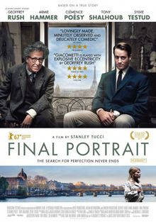 Последний портрет Последний портрет, 2017