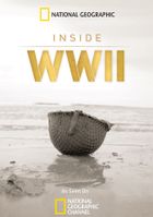 Взгляд изнутри. Вторая мировая война: война народов