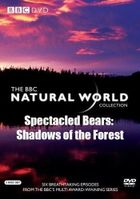 BBC: Мир природы. Андские медведи - призраки леса
