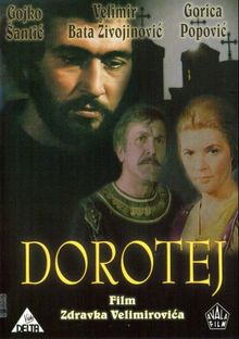 Доротей, 1981