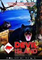 Остров дьявола