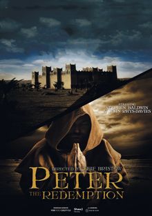 Апостол Пётр: искупление, 2016