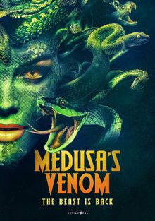 Яд медузы смотреть онлайн, 2023