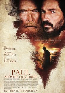 Павел, апостол Христа, 2018
