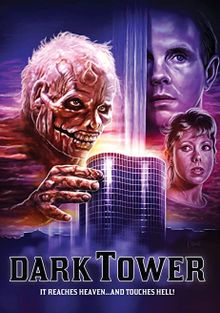 Темная башня, 1989