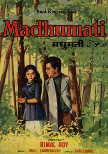 Мадхумати, 1958