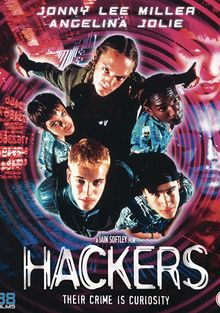 Хакеры, 1995