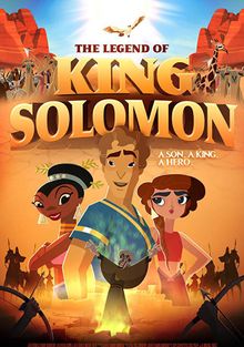 Легенда о царе Соломоне, 2017