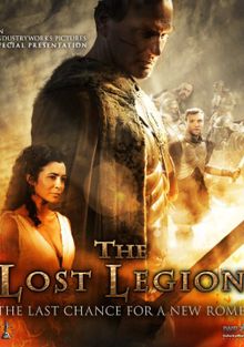 Потерянный Легион, 2014