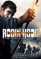 Робин Гуд: Восстание