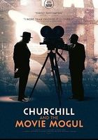 Черчилль и кинорежиссер
