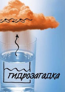 Фильмы и сериалы в жанре детективы – годов – Афиша-Кино