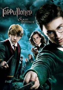 Гарри Поттер и Орден Феникса, 2007