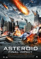 Астероид :Смертельный удар
