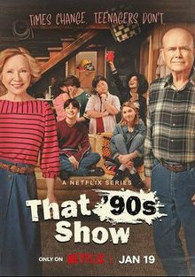 Шоу 90-х, 2023