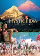 Мистическая Индия
