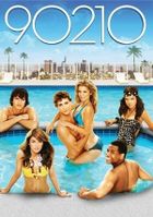 Беверли-Хиллз 90210: Новое поколение