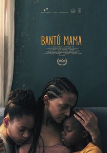 Банту мама, 2021