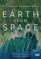 Земля: Взгляд из космоса