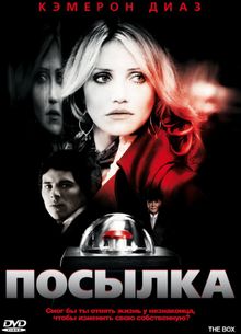 Фут-фетиш от опытной Домины Mistress Goldy | Киев и сити-туры
