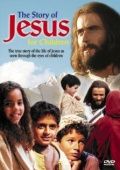 История Иисуса Христа для детей, 2000