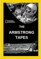 Неизвестный Армстронг
