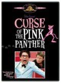 Проклятие Розовой пантеры, 1983