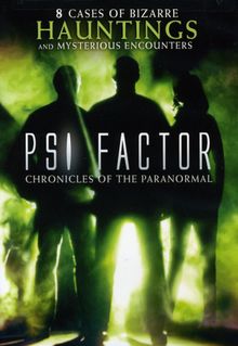 Пси Фактор: Хроники паранормальных явлений, 1996