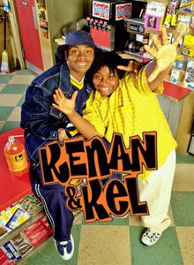 Кенан и Кел, 1996