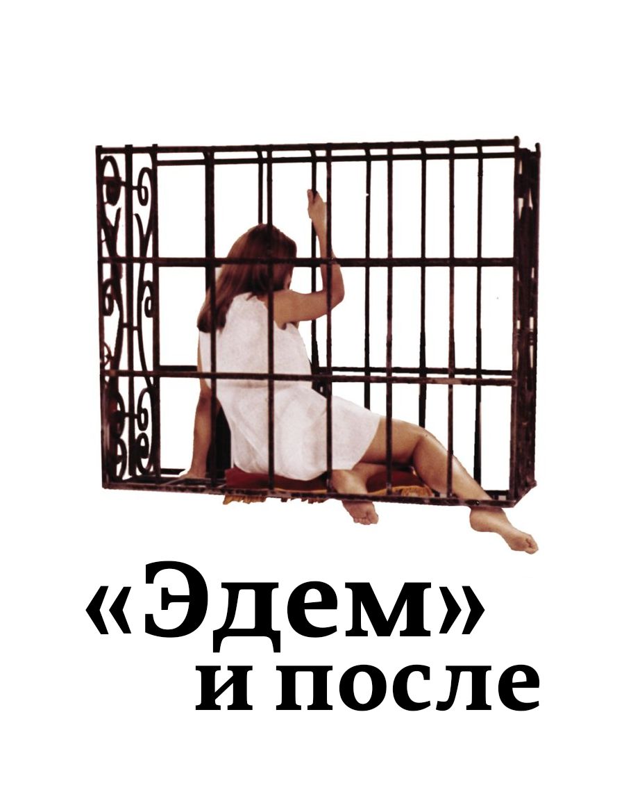 Смотреть фильмы онлайн 1970 года в отличном FHD качестве